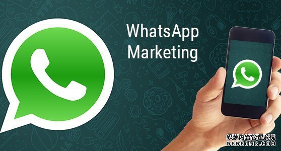 WhatsApp筛号软件