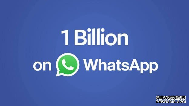 WhatsApp筛号软件