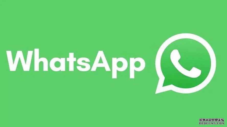 WhatsApp筛号软件,WhatsApp批量筛号,WhatsApp批量筛号软件