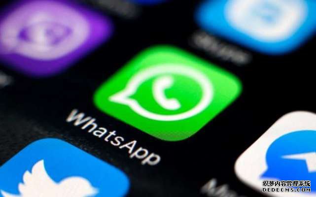 WhatsApp筛号软件,WhatsApp快速筛号