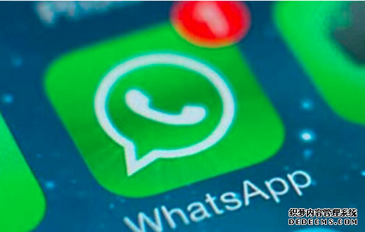 WhatsApp筛号软件,WhatsApp高级筛号软件