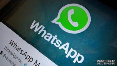 WhatsApp群成员采集工具怎么使用