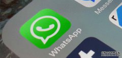 WhatsApp信息过滤软件助力获客