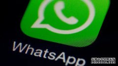 WhatsApp筛号地区营销软件辅助