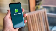 WhatsApp过滤软件寻客