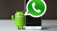 WhatsApp过滤软件使用方式