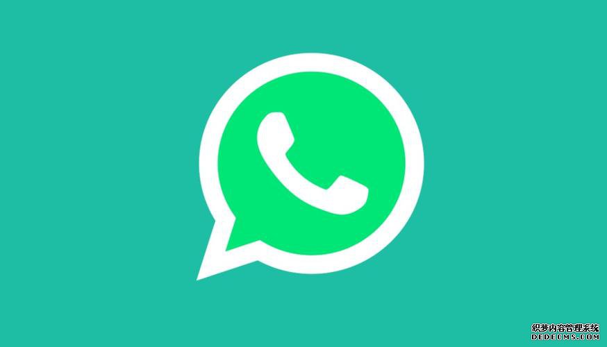 WhatsApp筛号助手