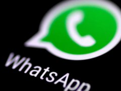 WhatsApp怎么实现哈希号批量注册？