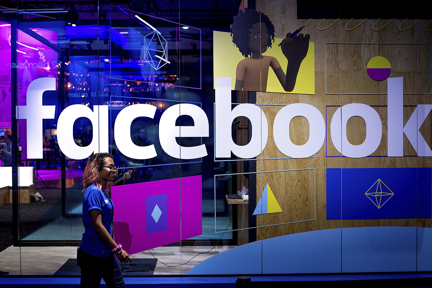 Facebook营销软件