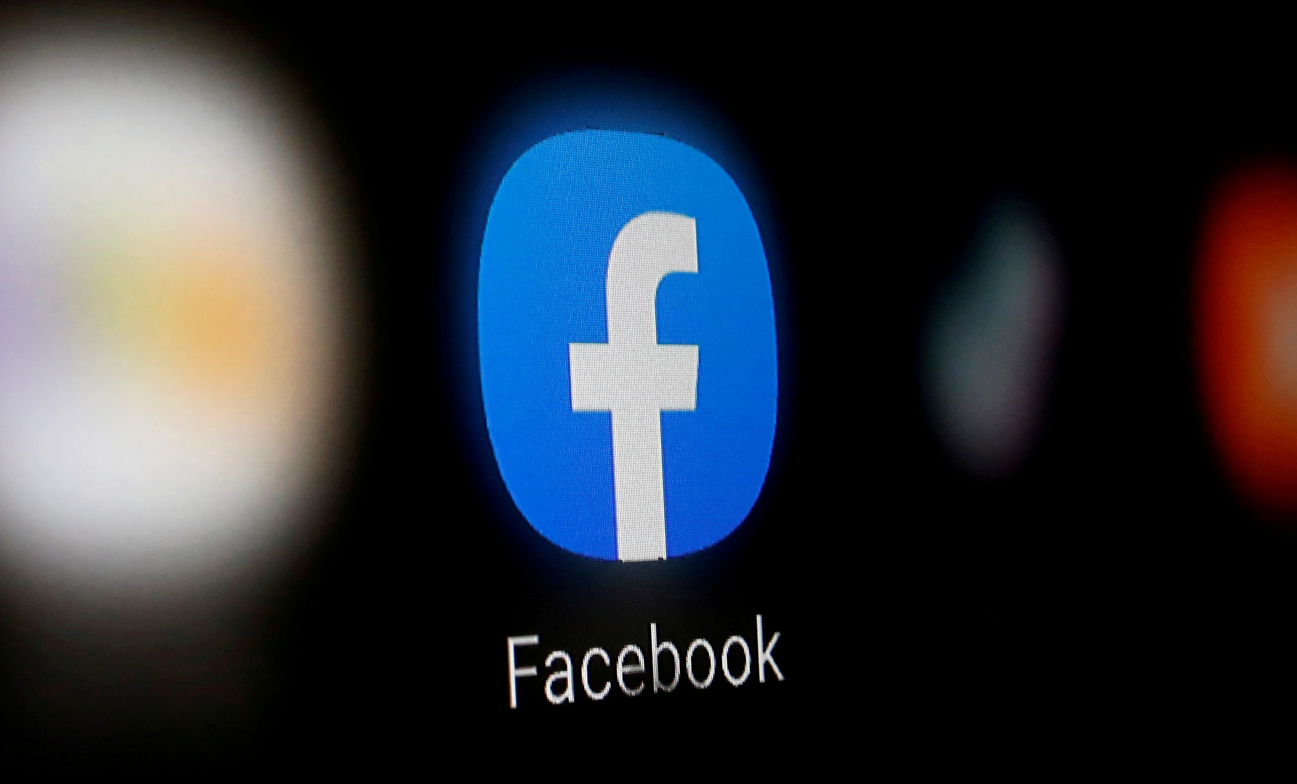 Facebook群发软件