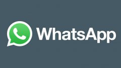 WhatsApp验证号码是否注册的两种方法！