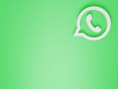 WhatsApp号码过滤辅助功能解析