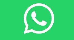 WhatsApp头像筛选软件是什么？有什么用处以及功能？