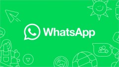 WhatsApp号码筛选辅助是什么？