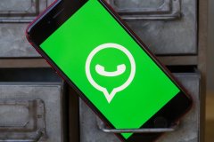 WhatsApp频道号如何注册？