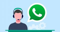WhatsApp号码筛选软件有什么用？