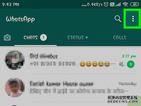 以Activate WhatsApp Without a Verification Code Step 41为标题的图片