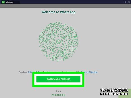 以Activate WhatsApp Without a Verification Code Step 31为标题的图片