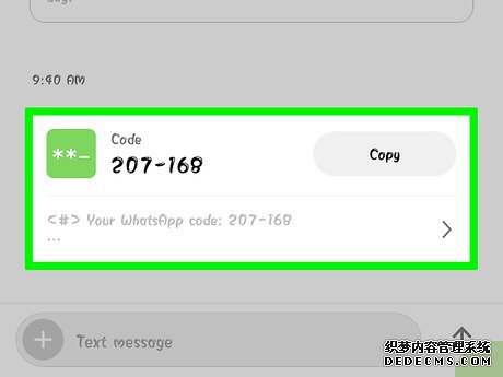 以Activate WhatsApp Without a Verification Code Step 34为标题的图片