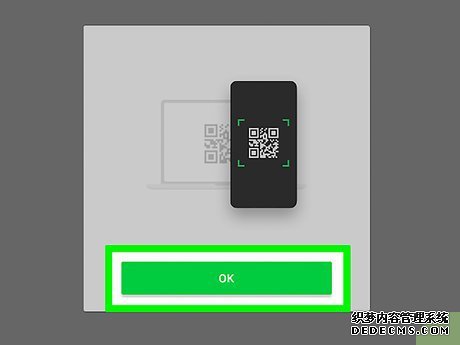 以Activate WhatsApp Without a Verification Code Step 43为标题的图片