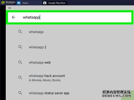 以Activate WhatsApp Without a Verification Code Step 29为标题的图片