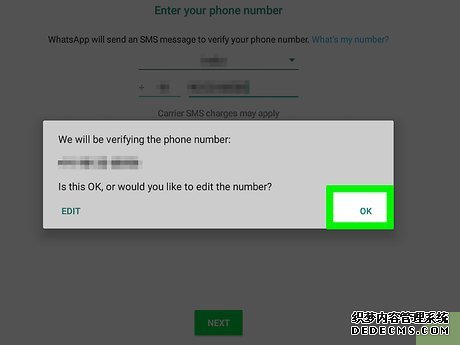 以Activate WhatsApp Without a Verification Code Step 33为标题的图片