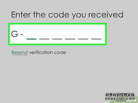 以Activate WhatsApp Without a Verification Code Step 11为标题的图片