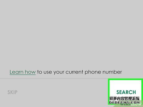 以Activate WhatsApp Without a Verification Code Step 4为标题的图片