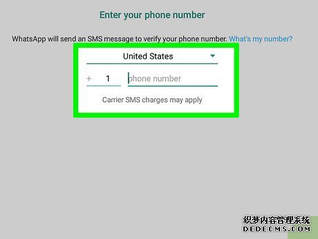 以Activate WhatsApp Without a Verification Code Step 32为标题的图片