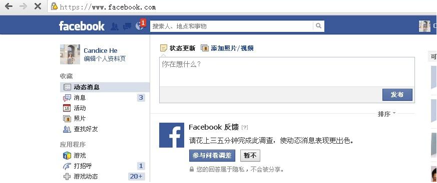 facebook小组群发效果怎么样？